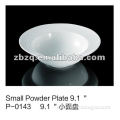 Small Powder plate